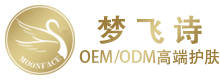 夢飛詩