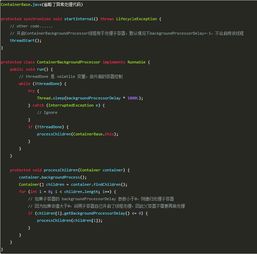 Java中的Session機制及其在南通軟件開發(fā)培訓(xùn)中的應(yīng)用